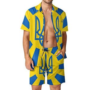 Oekraïense vlag Hawaiiaanse bijpassende set 2-delige outfits button down shirts en shorts voor strandvakantie