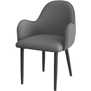 Meal Chairs Kunstleer eetkamerstoelen, gestoffeerde keukenstoelen met metalen poten, vrijetijdsstoelen for woonkamer, slaapkamer, keuken(Dark Gray)