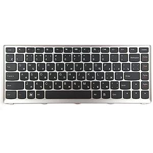 Lenovo JMET3D1GerGraysilverF Keyboard 25204872, Keyboard, German, 25204962, FRU25204872 (25204872, Keyboard, German, Lenovo, Ideapad U310/U310 Touch)