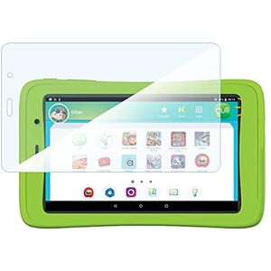 Karylax - Displaybeschermfolie van gehard glas, hardheidsgraad 9H, krasbestendig, displaybeschermfolie voor tablet voor kinderen Gulli Kurio Ultra 2 (7 inch)