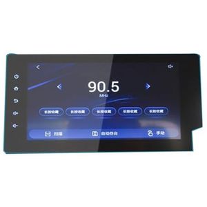 Displaybeschermfolie Voor Toyota Voor Ralink 2021 2022 8"" Navigatieschermbeschermer Dashboardbeschermfolie Antikras