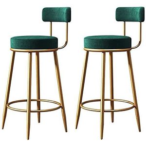 AADDFDD Barkrukken Bar Stoelen Barkrukken Keuken Counter Hight Krukken Bar Stoelen Fluwelen Seat Counter Krukken met Metalen Benen voor Ontbijt/Eetkamer/Woonkamer