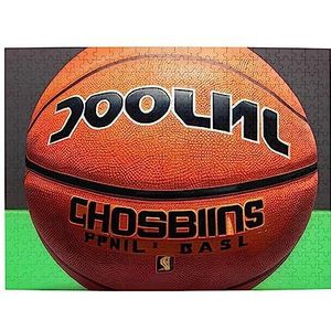 Basketbal achtergrond houten legpuzzel 500 stuks voor kinderen volwassen puzzel 20,4 inch x 15 inch (ca. 52 cm x 38 cm)