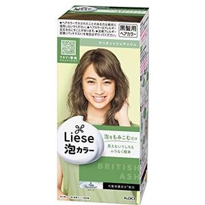 PRETTIA Kao Bubble Haarfarbe, britische Esche