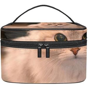 Kattenpatroon make-up organizer tas, reismake-up tas organizer case draagbare cosmetische tas voor vrouwen en meisjes toiletartikelen, Meerkleurig, 22.5x15x13.8cm/8.9x5.9x5.4in