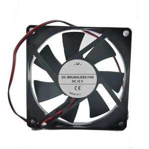 8cm 8015 80mm ventilator 12V 0.075A .9W 2-draads 2Pin Computer CPU Behuizing Voeding Ultrastille Koelventilator 80X80X15MM Dubbele kogellagers(2510-2Pin)