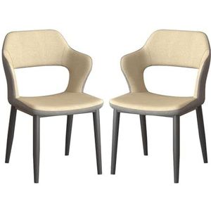 JAVYPPT Maaltijdstoelen Eetkamerstoelen Set van 2, Receptie Stoelen met Metalen Benen Dressing Lounge Thuis Keuken Counter Stoelen (Khaki)