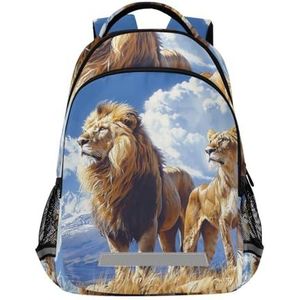 Wzzzsun King Queen Lion Animal Rugzak Boekentas Reizen Dagrugzak School Laptop Tas voor Tieners Jongen Meisje Kinderen, Leuke mode, 11.6L X 6.9W X 16.7H inch