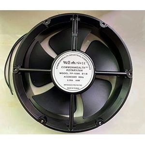 22CM Fan for FP-108K S1-B - 44W, 5500RPM, 4-Pin Copper Desktop Fan for Graphic Cards and Receivers