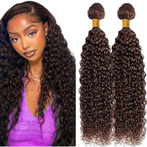 Lakaisa Curly Wave Human Hair Bundles Sew in Hair Natural Black Real Hair Extensions 2 Bundles Unprocessed Virgin Human Hair Minimal Smell Low Shedding for Women 18 18 Inch