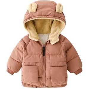 Kinderdonsjack Ultrazachte geïsoleerde jassen Kinderen Warme winterkleding Jongens Meisjes Lichtgewicht gewatteerde bovenkleding Winddichte capuchon Winterjassen Jas for jongens en meisjes(Coffee,18-2