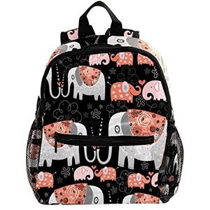 Boho olifant bloemenprint schattige mode mini rugzak pack tas, Meerkleurig, 25.4x10x30 CM/10x4x12 in, Rugzak Rugzakken