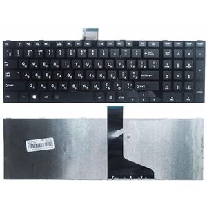 RU/FR voor TOSHIBA voor SATELLITE L850 L850-C6S L850D L855 L855-10U L855D P850 L870 L870D RU Laptop toetsenbord vervanging(FR)