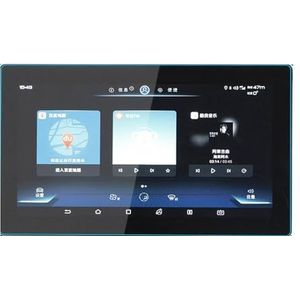 Displaybeschermfolie Voor BYD Qin Pro 2018 2019 10.1"" Navigatieschermbeschermer Gehard Glas Beschermfolie(Navigation Film 10.1"" (Length 255mm))