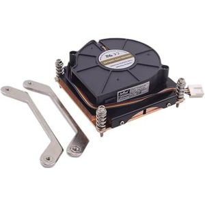 Actieve koellichaam voor CPU LGA1200 LGA1150 1151 1155 1156 1200 1U met hogesnelheidsventilator
