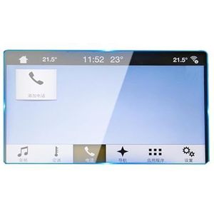 Displaybeschermfolie Voor Mondeo 2013 2014 2015 2017 2018 8"" Navigatieschermbeschermer Gehard Glas Beschermfolie(Navigation Film 8"" (Height 105mm))
