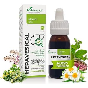 Soria Natural Composor 03