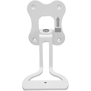 Draadloze Luidspreker-muurbeugel, Draaibaar, Duurzaam, Dikkere Schroefinstallatie, Metalen Luidspreker-muurbeugel voor Tijdperk 100 voor Kantoor (WHITE)