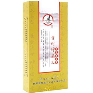 KFGISD, 10 jaar Moxa Stick Chen Ai Stick Moxibustion Care Moxa Stick Ai Rong,Rookloze moxastokjes