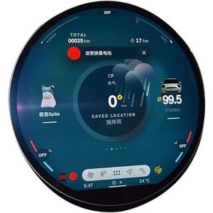 Displaybeschermfolie Voor BMW Voor MINI 2024 2025 9.4"" Gehard Schermbeschermer Hoge Definitie Auto Navigatie