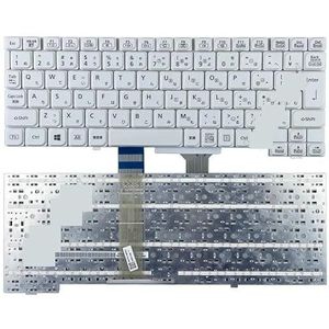 Japans laptoptoetsenbord voor Panasonic CF-SZ5 CF-SZ6 CF-SV7 CF-SV8