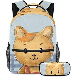 Gele schattige kat rugzak met etui, 2 stuks kind schooltas set voor jongens meisjes tieners, reizen boek tas voor studenten, Meerkleurig, B：29.4x20x40cm P：19x7.5x3.8cm, Rugzakken
