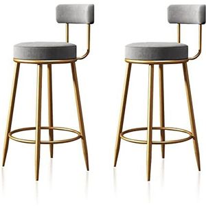 AADDFDD Barkrukken, barstoelen, fluwelen barkrukken, set van 2, zithoogte 65 cm, keuken, ontbijt, ronde eetkamerstoel, hoogte voor koffiebar, bar, thuis balkon