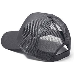 Strand hoed LLD zomer katoen mesh opening paardenstaart hoed zonnebrandcrème honkbal cap, specificatie: 无 (grijs) Britse stijl strohoed Leisure All-Match stro ha (kleur: grijs)
