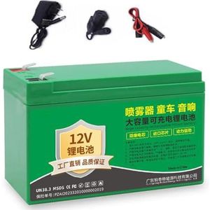 12v,6Ah,HJGHY 12V 6Ah 8Ah 10Ah 12Ah 14Ah 16Ah 18Ah 20Ah Elektrische sproeier Lithium Li-ion reserveaccu voor zonne-energiemachine Energieopslag met oplader