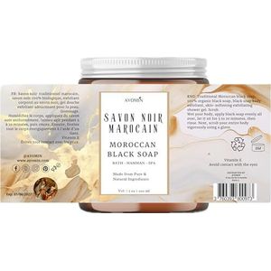 Traditionele Marokkaanse zwarte zeep – super scrub – 100% natuurlijk – 200 g – lichaam, gezicht