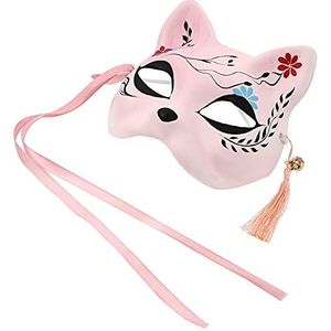 WAKMILER 4 Stuks Half Gezicht Vos Masker Party Prop Halloween Party Mooie Maskers Decoratieve Cosplay Halloween Maskers Mens Kamer Decor Party Prestaties Masker Party Masker Kind Dier Hanfu Papier