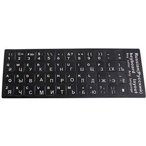 1 ST Universele Russische Brief Toetsenbord Stickers Vervanging met Zwarte Achtergrond