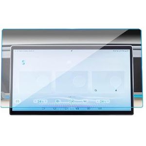 Displaybeschermfolie Voor BYD Qin Ldmi 2024 2025 12,8"" 15,6"" Navigatiescherm Gehard Film Beschermende Auto Dashboard Systeem Beschermer(Navigation Film 15.6"")