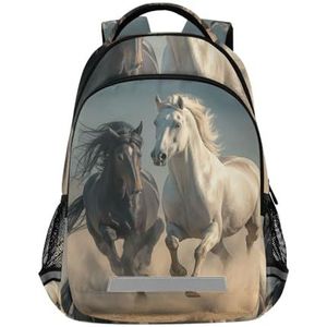 Wzzzsun Wilde woestijn paard dier rugzak boekentas reizen dagrugzak school laptop tas voor tieners jongen meisje kinderen, Leuke mode, 11.6L X 6.9W X 16.7H inch