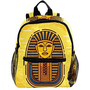 Vintage Egypte Farao Geel Leuke Mode Mini Rugzak Pack Bag, Meerkleurig, 25.4x10x30 CM/10x4x12 in, Rugzak Rugzakken