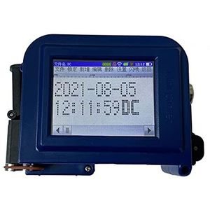 Handheld Inkjet -printer Handheld Mini Printer Productiedatum Printerfles Voedsel Verpakking Zak Mini Draagbare Inkjet Printer Niet gemakkelijk te vervagen(1SET with 2BLACK INK)