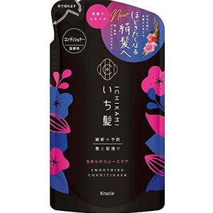 Ichikami Smooth Care Hair Conditioner Pomp - 330ml - Navulling