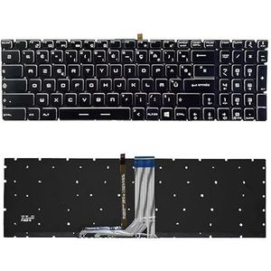 Laptoptoetsenbord voor MSI voor MS 16H7/16H8/16U1/16U6/16U7/16K2/16K4/16P1/16P5/16P7/16L2/1771/1772/1773/1781(FR RGB Backlit)