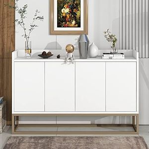 Idemon Modern dressoir in minimalistische stijl 4-deurs zonder greep buffetkast voor eetkamer, woonkamer, keuken 120 × 30 × 80 cm (wit)