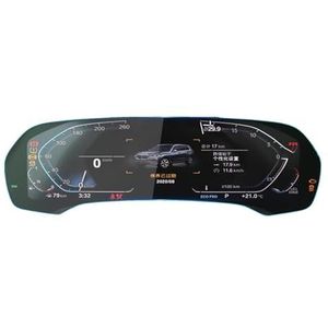 Displaybeschermfolie Voor BMW X7 2019 2020 2021 2022 12.3"" Navigatieschermbeschermer Dashboardbeschermfolie Antikras(Instrument Film)