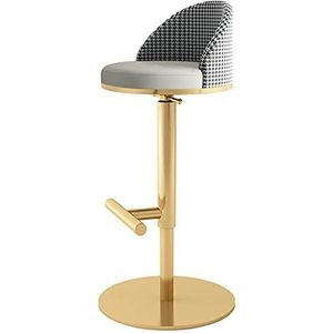 GZDZ Barstoelen, stoelen, barkrukken, hoge kruk, barhoogte, set van 2, barkrukken modern PU-lederen draaibaar, barkrukken op toonhoogte, barkrukken stoelen, verstelbare kruk met rugleuning voor