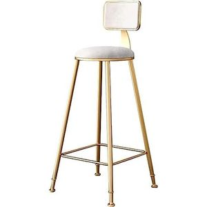 Barkrukken Hoge Kruk Met Rugleuning Voor Aanrecht Hoogte Barkrukken Ontbijtbar Stoelen Met Voetensteun Barstoel Bistrokruk (Color : White, Size : 75cm Sitting Height)