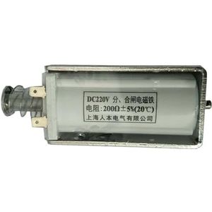 UMXJEXU Sluitelektromagneten ZN12 DC220V 247 Ohm 175 Ohm 88 Ohm 200 Ohm 140 Ohm (175 ohm)