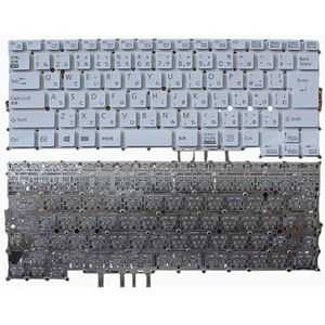 Japanse lay-out voor Fujitsu U939 U9310X U9311 9U13A2 U937 U938 UH95 UH-X U939X toetsenbord(White JP)