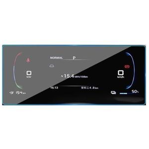 Displaybeschermfolie Voor BYD Voor Seagull 2023 2024 2025 10.1"" Auto Dashboard Gehard Glas Beschermfolie Navigatie Schermbeschermer(Instrument Film 7"")