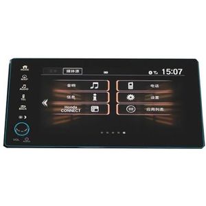 Displaybeschermfolie Voor URV 2017 2018 2019 2020 2021 2022 8"" Auto Navigatie Schermbeschermer Gehard Glas Dashboard Film(Navigation Film 8"")