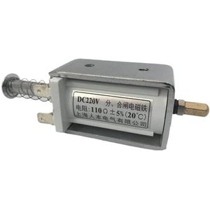 UMXJEXU CT19BW 35KV Sluitspoel DC220V 110 Ohm Sluitelektromagneten DC110V 47 Ohm (DC220V 110 Ohm)