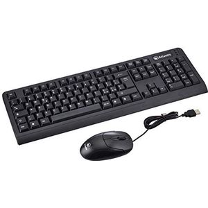 Atlantis P013-WK608M-U Kit USB-toetsenbord en optische muis