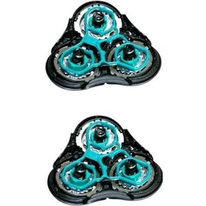 RQ11 Vervangende scheerkop voor RQ1150 1180X 1160X 1150X | Scheerkop Kit met GyroFlex 2D-systeem Compatibel met RQ1175 RQ1155 (2 stuks)