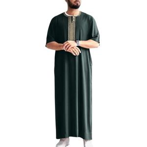 Djellaba - Qamis voor Mannen - Marokkaanse Kaftanstijl - Hoogwaardige Afwerking